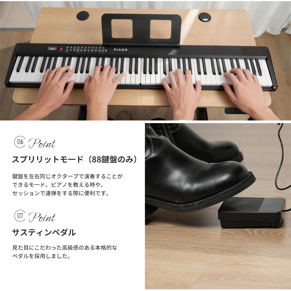HZDMJ キーボード ピアノ 電子ピアノ 61鍵盤 88鍵盤 スタンド スリム MIDI対応 軽量 初心者 コンパクト 高音質 ピアノタッチ 譜面台 持ち運び 楽器 練習 電子キーボード 練習モード 折り畳み式 折りたたみ