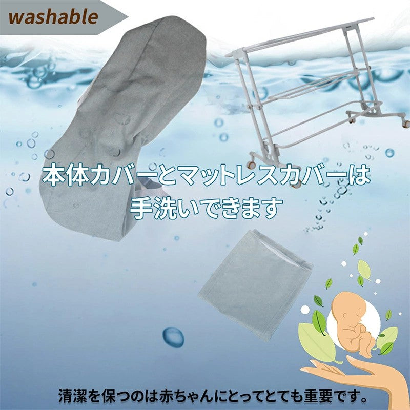 HZDMJ ベビーベッド ミニ おすすめ 添い寝 多機能 添い寝ベッド 折りたたみ 軽量 コンパクト 蚊帳 赤ちゃん 新生児 移動式 ゆりかご マットレス付き 子供用ベット 折りたたみ ベビー 洗濯可能 出産祝い