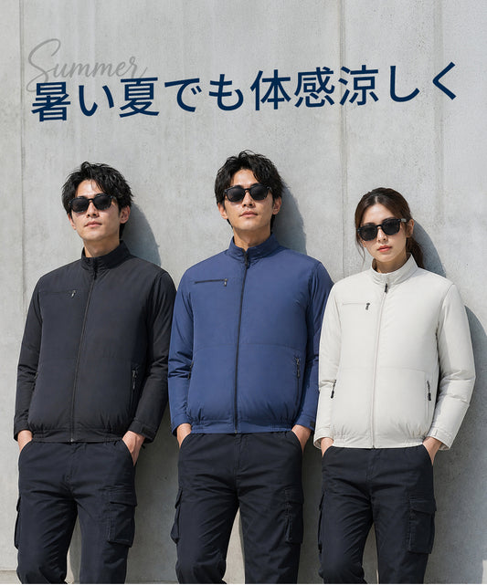 【長袖】空調服 空調ベスト  ファン付き 大容量 バッテリーセット 暑さ対策 夏用 静音 UVカット対応