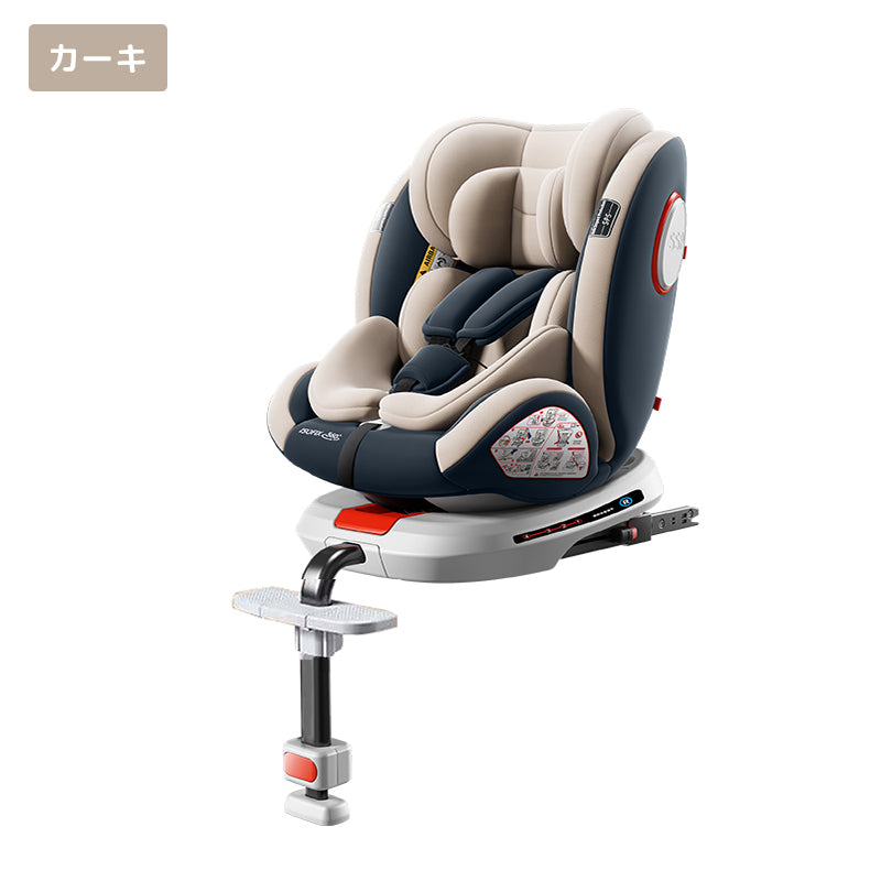 HZDMJチャイルドシート 360度回転サポート 足踏みとサポートレッグ付き