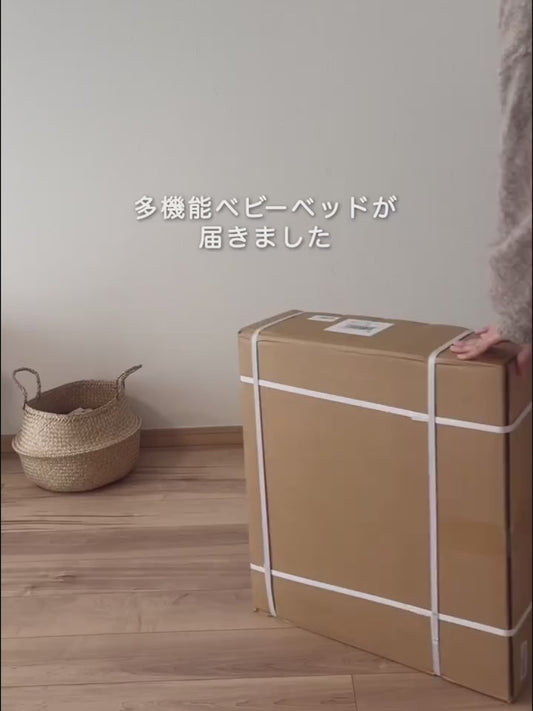 ミニベビーベッド ゆりかご 蚊帳 キャスター付き 高さ調節可能 通気性 吐き出し防止